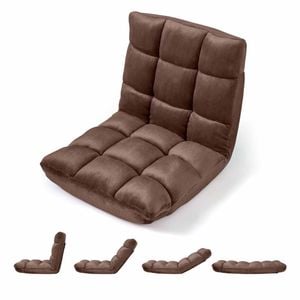 Costway Floor Chair 14position Adjustable Lazy Sofa Chaise Lounge Brown