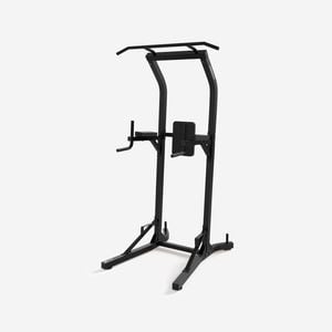 Decathlon - Weight Training Pull Up And Dip Station Training Station 900 - One Size