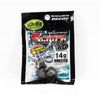 Decoy DS13 Switchable Fishing Sinker Weight Switch Head Only 14.0g