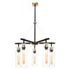 Cougar Lighting Bourne 5lt Pendant Light Black
