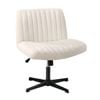 Oikiture Armless Office Desk Chair Sherpa White
