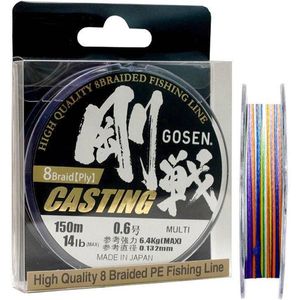 Gosen W8 Casting 150m 8 Ply Multi Colour Braid Fishing Line 45lb