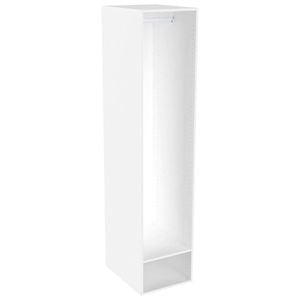 Lugna 2048 x 450 x 580mm White Single Hanging Storage Cabinet - White