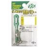 NT Swivel R.RP2LYN Ball Bearing BB Swivel With New Lock Snap 4 (80kg)