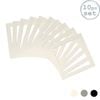 10x Picture Photo Mounts Set - To Fit Frame Size 8 x 8" for Image Size 6 x 6"