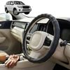 Australian Goose Steering Wheel Cover for Toyota LandCruiser 200 2012 - 2021 (GX GXL) Circle Black