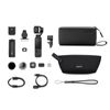 DJI Osmo Pocket 4 Creator Combo