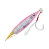 Berkley Skid Jig Fishing Lure 150g Metal Jig PkPink/Silver