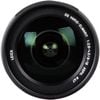 Panasonic Leica DG Vario-Elmarit 8-18mm f/2.8-4 ASPH Lens