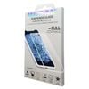 Urban Screen Protector (Suits iPhone 7/8) - White