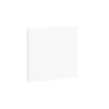 Kaboodle 600mm Macaroon V-Groove Med Cabinet Door