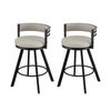 Artiss Bar Stool Set of 2 Swivel Counter Stools with Padded Back PU Leather Metal Legs Beige