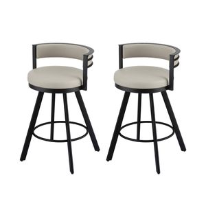 Artiss Bar Stool Set of 2 Swivel Counter Stools with Padded Back PU Leather Metal Legs Beige