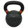 28kg Premium Powder Coated Cast Iron Kttlebell Weight Commercial Grade