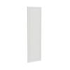 Kaboodle 600mm Sesame Salt Heritage Tall Pantry Door
