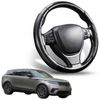 Segmented Steering Wheel Cover for Land Rover Range Rover Velar 2017 - Current (L560)
