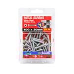 Zenith 10G x 30mm Galvanised Wafer Head Metal Screws - 50 Pack