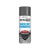 Dy-Mark MetalPro 300g Charcoal Quick Dry Hammered