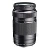 OM System 75-300mm II f/4.8-6.7 Lens - Black