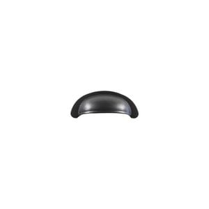 Sylvan Hemel Cabinet Pull  2.75" Antique Black - Antique Black