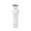 Sony GPVPT2BTW Shooting Grip - White