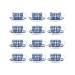 Nicola Spring Patterned Porcelain Cappucino Cups and Saucer Set - 250ml - Set of 12