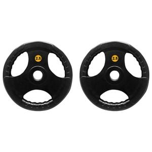 2pk Olympic Rubber Grip Plate Weight Lift Home Gym Exercise 2.5kg