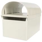 HomeLeisure Small White Paterson Post Letterbox