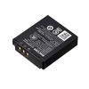 Ricoh DB-120 TW Li-Ion Battery