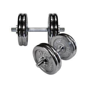 44kg Weight Set - 5kg x 8 + 35cm Dumbell