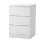 Oikiture Bedside Table 3 Drawers Storage Cabinet White
