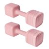 Centra Adjustable Dumbbells Set 2-5kg Quick Lock TPU Grip for Home Workout Pink