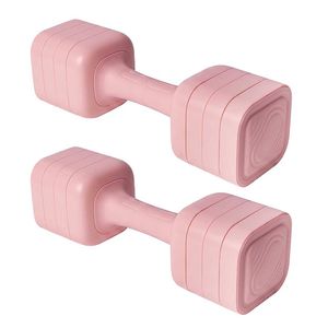 Centra Adjustable Dumbbells Set 2-5kg Quick Lock TPU Grip for Home Workout Pink