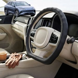 Australian Goose Steering Wheel Cover for BYD Sealion 7 2025 - Current D-shape Black