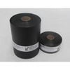 Thermakraft Supercourse 500 (DPC)  200mmx30m
