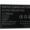 Battery for Digiframe DF-SCA401w A4 EZYSCAN RECHARGEABLE PHOTO SCANNER