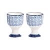 Nicola Spring Hand Printed Porcelain Egg Cups - Pack of 2