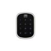 Lockwood Satin Chrome SDL Smart Deadbolt