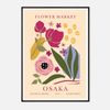 Galrie Vibrant Flower Market Osaka Wall Art Print - Stunning Botanical Home Decor, Black Frame, A3 30 x 42cm (12 x 16inch)