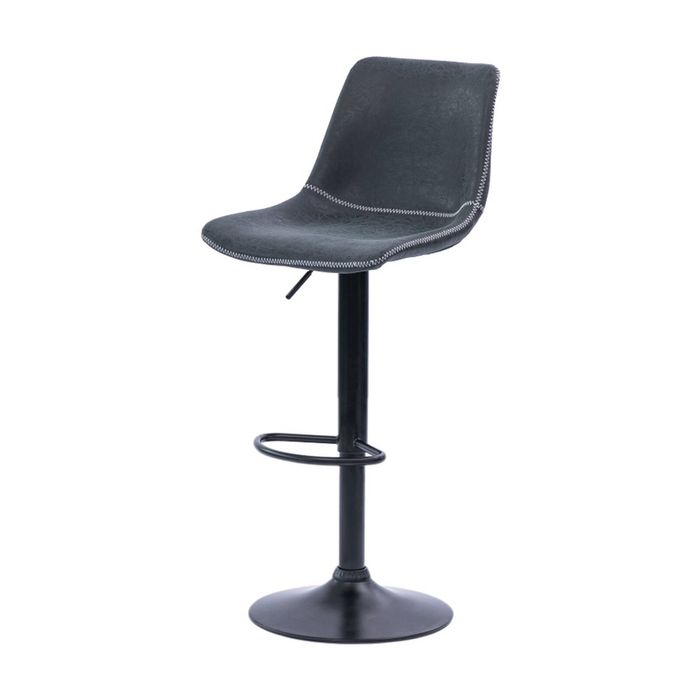 2pc Urban Style Gary Bar Stool Set Gas Lift Chair Furniture Black Metal & PU