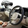 Australian Goose Steering Wheel Cover for Kia Sportage 2016 - 2021 (QL) Circle Black