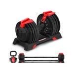 Cortex Revolock V2 24kg Adjustable Steel Dumbbell Barbell Kettlebell All-in-one (single)