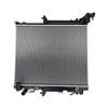 Basco Radiator For Mitsubishi Triton ML MN Challenger PB 2.5L 4WD RWD Auto 2 Core -RAD1032