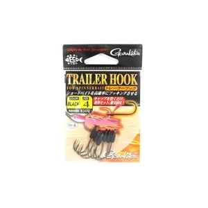 Gamakatsu Spinnerbait Trailer Fishing Hook Black 4