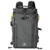 Vanguard Veo Active 53 Backpack - Grey