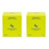 2PK Serenity Pistachio and Salted Caramel Scent Home Fragrance Candle Jar 300g