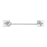 Pinnacle 200mm Galvanised Gate Hook