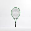 Decathlon - Kids' 23" Tennis Racket Tr130 - Green - One Size