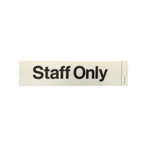 Brutus 245 x 60mm Staff Only Self Adhesive Sign