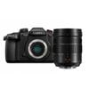 Panasonic GH5 II + LEICA DG 12-60mm Kit
